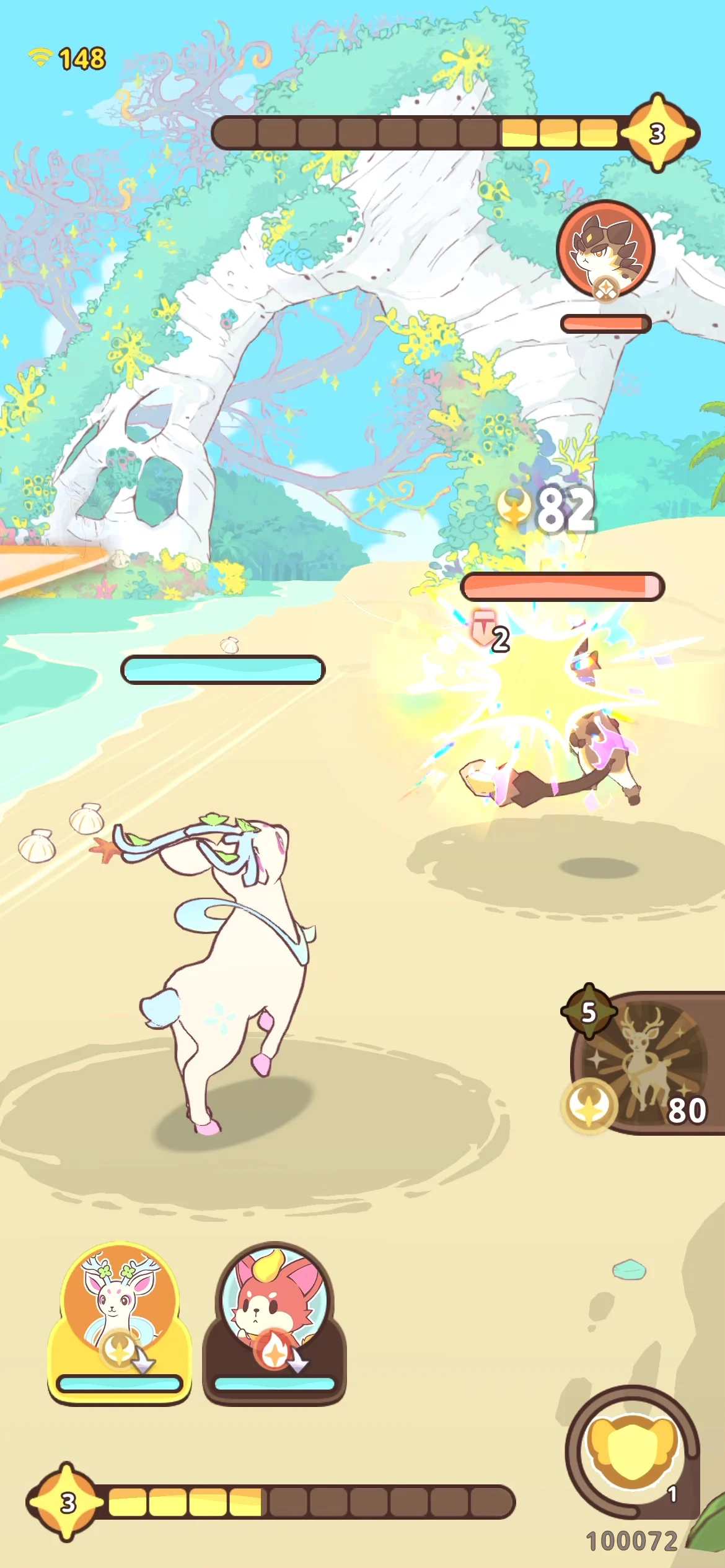 フィールド探索画面