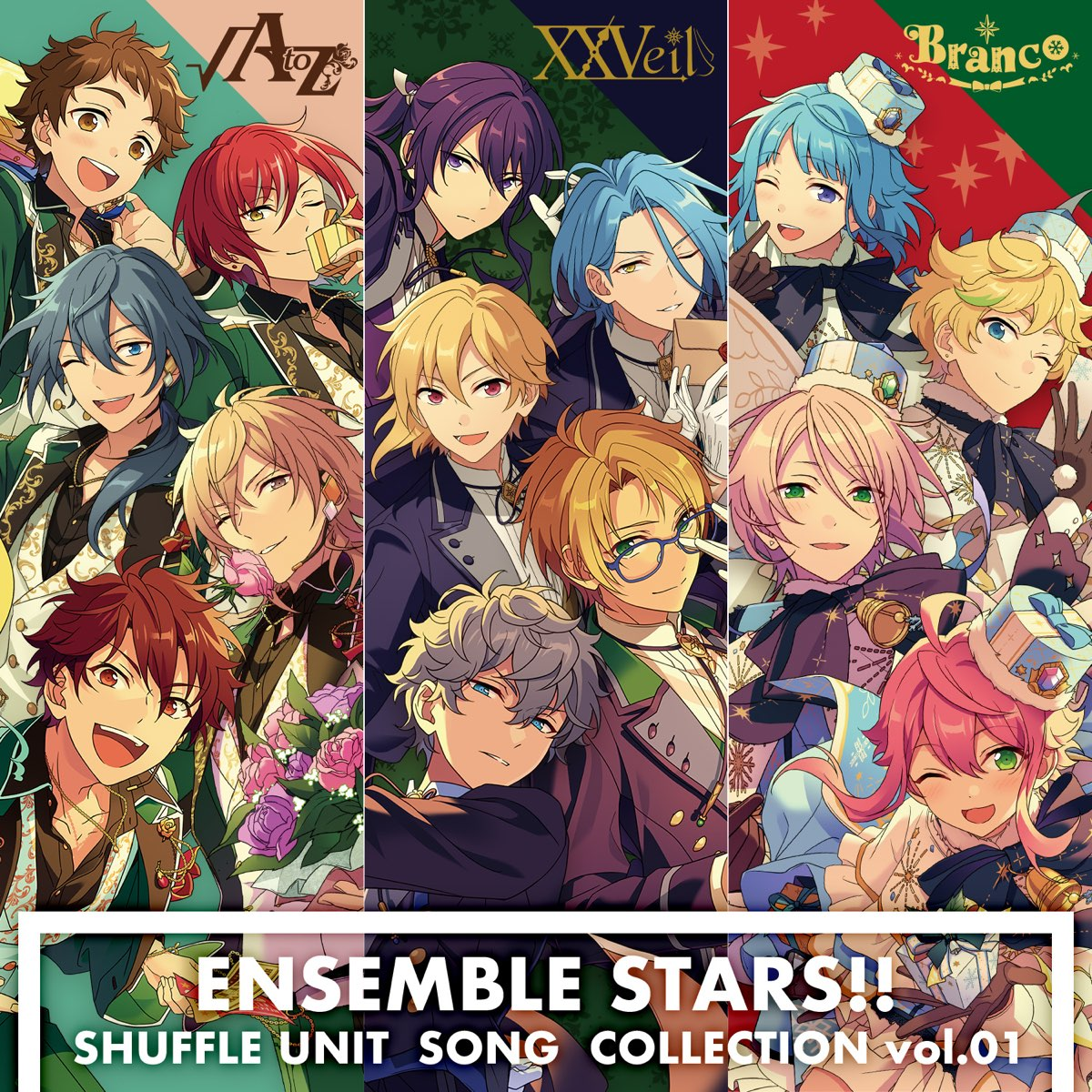 推し活の楽しみ方